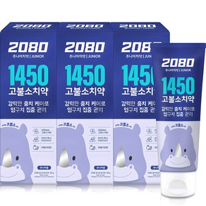 2080 일사오공 고불소 주니어 치약