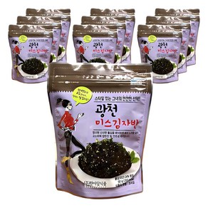 한아담식품 광천 미스김자반 50g