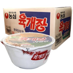 농심 육개장 사발면 86g