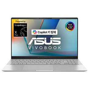 에이수스 2024 비보북 S 15 스냅드래곤 퀄컴 스넵 드래곤 1세대 S5507QA-MA017W, 쿨실버, 512GB, 16GB, WIN11 Home