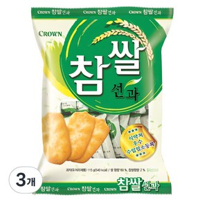 크라운 참쌀선과, 115g, 3개