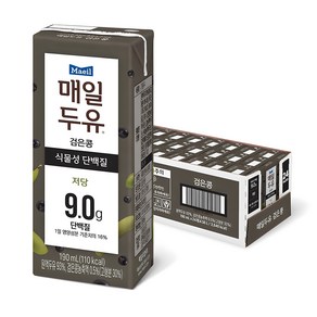 매일두유 검은콩