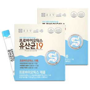 종근당 프로바이오틱스 유산균19, 60g, 4개