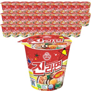 오뚜기 진라면 컵 매운맛 65g