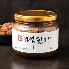 전통식품 인증 맥된장