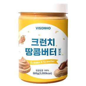 비소뉴 크런치 땅콩버터