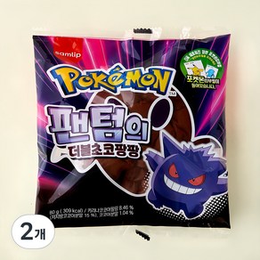 삼립 포켓몬 팬텀의 더블초코팡팡, 80g, 1개입, 2개
