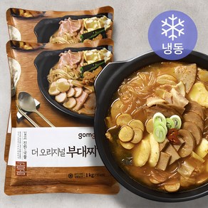 곰곰 더 오리지널 부대찌개