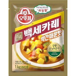 오뚜기 백세 카레 약간매운맛