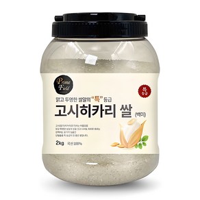 Pime Field 2024년산 햅쌀 고시히카리 백미, 특등급, 2kg, 1개