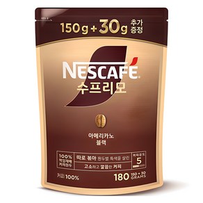 네스카페 수프리모 아메리카노 블랙 원두커피믹스, 180g, 1개입, 1개