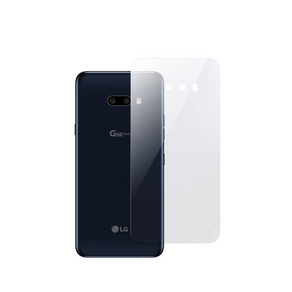 알럽스킨 LG V50S ThinQ 기스복원 유광 펄 후면 보호필름 2매 LM-V510N, 1개