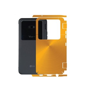 알럽스킨 LG V50S ThinQ 듀얼스크린 메탈골드 풀커버 보호필름, 1개