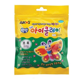 설래임 아모스 아이클레이 50g, 녹색, 1개