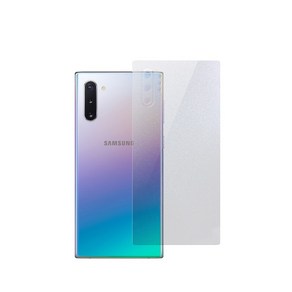 알럽스킨 삼성 갤럭시노트10 플러스 5G 기스복원 유광 펄 후면 보호필름 2매 N976