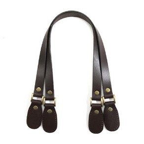 [바이핸즈] 청동 가죽핸들 (60cm), 브라운, 1개
