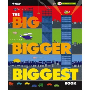 The Big Bigge Biggest Book, 투판즈