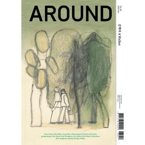 [어라운드]어라운드 Aound Vol.84 산책자 A Walke, 어라운드