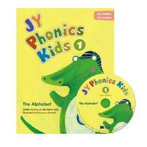 파닉스 JY phonics Kids 1 (StudentBook + CD), JYbooks(제이와이북스)