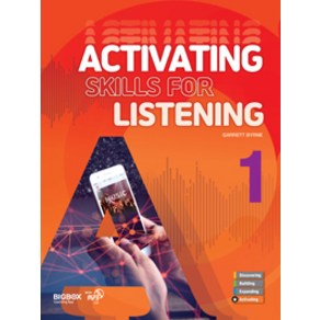 [CompassPublishing]Activating Skills for Listening 1