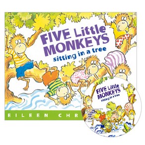 노부영 Five Little Monkeys Sitting in a Tree (Paperback + CD)