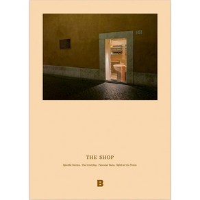 [비미디어컴퍼니]THE SHOP 더 숍, 비미디어컴퍼니