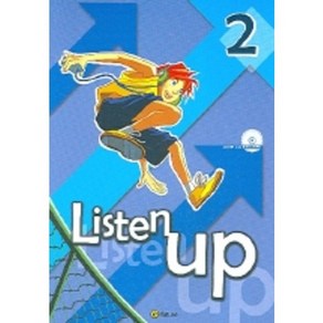 Listen Up 2, 이퓨쳐