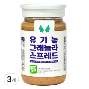 유가원 유기농 그래놀라 스프레드, 3개, 상세 설명 참조, 240g