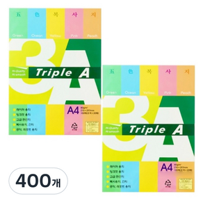 3A 오색 복사용지 80g x 2p, 400개, A4