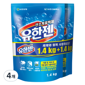 유한젠 분말형 표백제 리필, 1.4kg, 4개