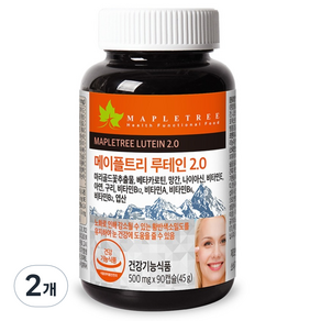 메이플트리 루테인 2.0 눈건강 45g, 90정, 2개