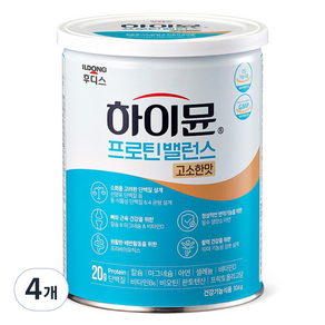 일동후디스 하이뮨 프로틴 밸런스 성인분유 고소한맛, 4개, 304g