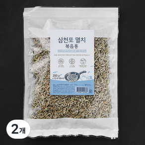 청해명가 삼천포 볶음용 멸치, 250g, 2개