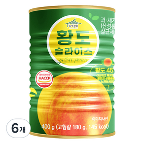 녹색상회 황도 슬라이스, 400g, 6개