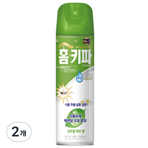 홈키파 그린에디션 내추럴엘에어졸, 500ml, 2개