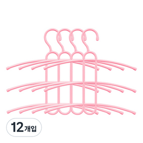 3단 옷걸이, 핑크, 12개