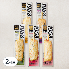 삼진어묵 1953 순살바 야채맛 80g + 오징어맛 80g + 매운맛 80g + 콰트로치즈맛 80g + 통새우맛 85g 세트, 2세트