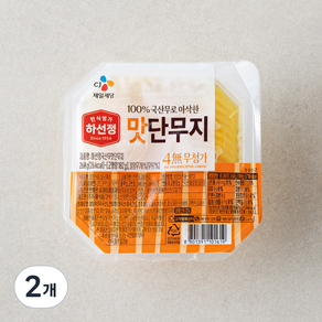 하선정 맛단무지, 260g, 2개