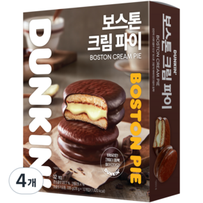 던킨도너츠 보스톤 크림 파이 12p, 336g, 4개