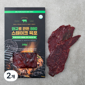 와규로 만든 BBQ 스테이크 육포, 140g, 2개