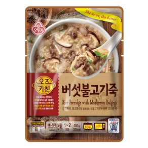 오뚜기 오즈키친 버섯불고기죽, 450g, 2개