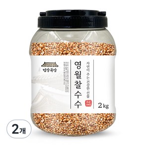 건강곡간 영월 찰수수, 2kg, 2개