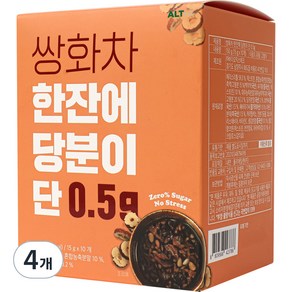 알티스트 쌍화차 한잔에 당분이 단 0.5g