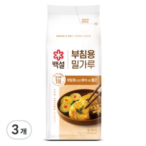 백설 부침용밀가루, 1kg, 3개