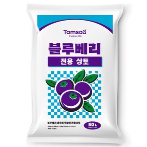 탐사 블루베리 전용 상토, 50L, 1개