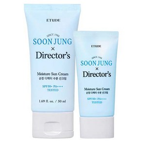 에뛰드 순정 디렉터 수분 선크림 SPF50+ PA++++ 50ml + 20ml 기획세트