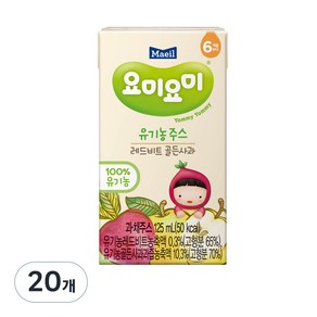 요미요미 맘마밀 유기농 레드비트 골든사과 주스, 125ml, 20개