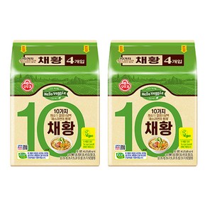 오뚜기 헬로베지 채황 라면 110g, 8개