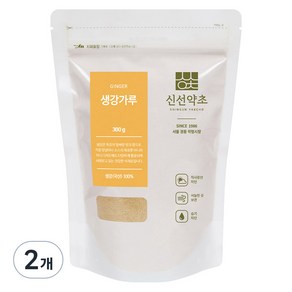 신선약초 생강가루, 300g, 2개