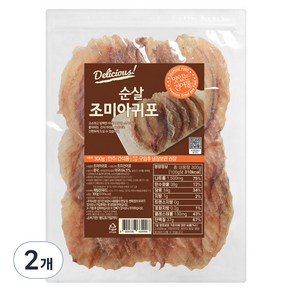 해맑은푸드 조미 순살 아귀포 대, 300g, 2개